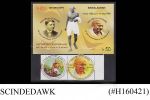 BANGLADESH - 2020 150th BIRTH ANNIV OF MAHATMA GANDHI SET OF 2-STAMPS & 1-MS MNH