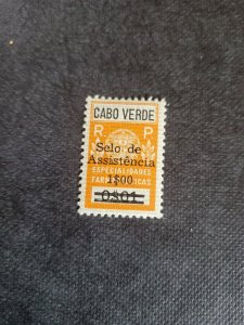 Stamps Cape Verde RA19 never hinged