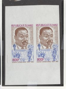 Mali #469v Mint (NH) Multiple (King)