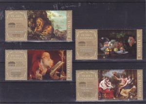 ROMANIA 2016 STAMPS Flemish Paintings art Sibiu BRUKENTHAL Museum set MNH POST