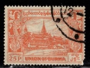 Burma - #146 Royal Palace - Used