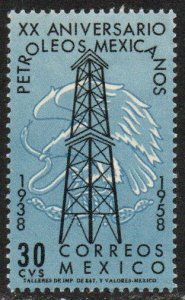 Mexico Sc #903 Mint Hinged