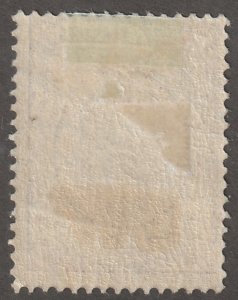 Persian stamp, Scott#549, mint, hinged, 1kr, purple, #ED-246