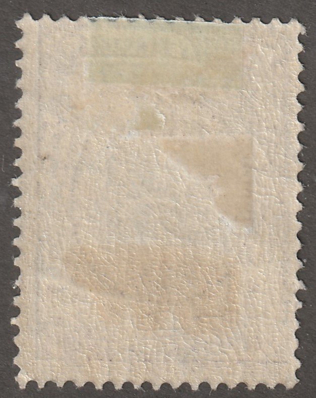 Persian stamp, Scott#549, mint, hinged, 1kr, purple, #ED-246