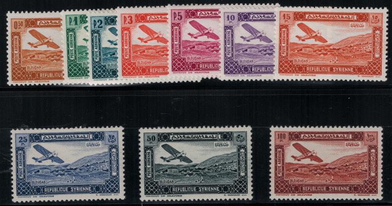 Syria 1934 C57-C66 LH CV$275 