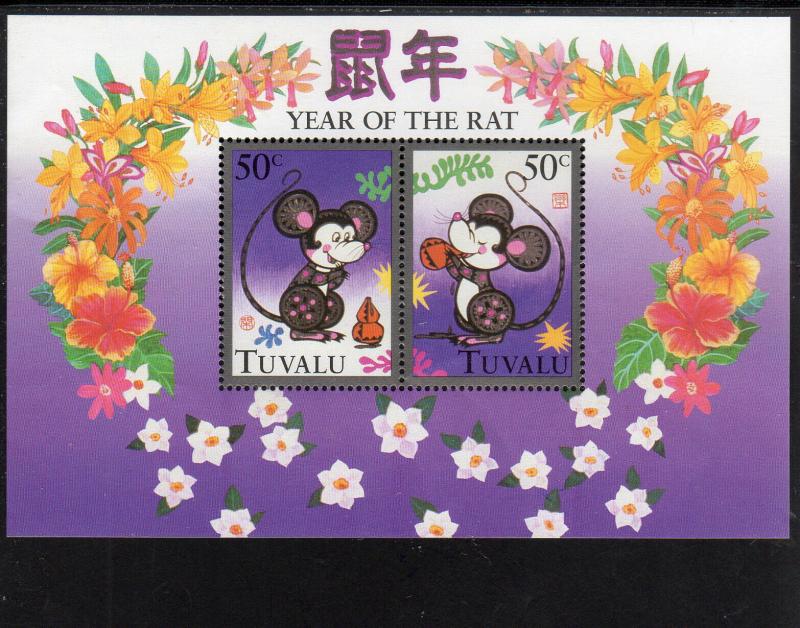 TUVALU #714  1996   YEAR OF THE RAT    MINT VF NH O.G  M/S