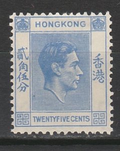 HONG KONG 1938 KGVI 25C