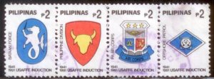 Philippines 1991 SC# 2120 m,n,o,p Used CH2