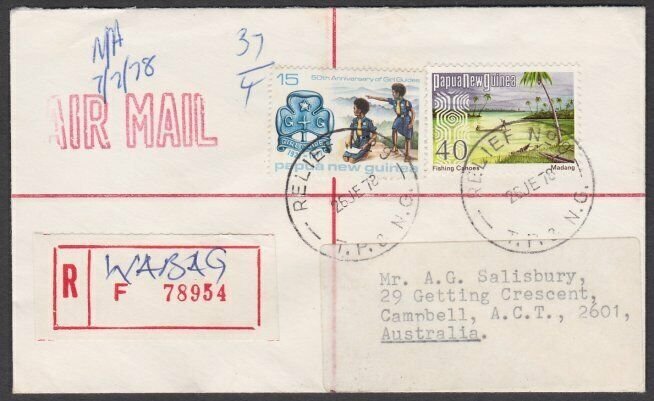 PAPUA NEW GUINEA 1978 Registered cover RELIEF No.9 cds used WABAG...........M200