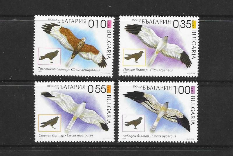 BIRDS - BULGARIA #4391-4  MNH