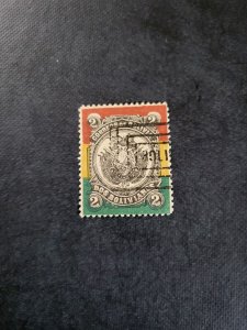 Stamps Bolivia 54 used