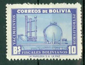 Bolivia - Scott 388 MH