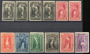 UNITED STATES SC# PR114-25 MINT NEVER HINGED PERIODICALS AS SHOWN