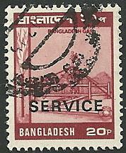 Bangladesh - O30  - Used  - SCV-3.25