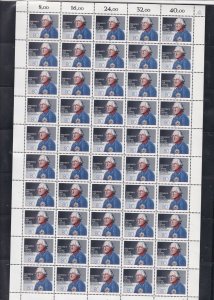 Germany Death Bicentenary Frederick the Great M.N.H. Cat 225 Stamps Sheet 22188