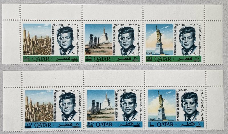 Qatar 1966 New Currency JFK strips, MNH. Scott 119-119A CV $80.00. Mi 252-257