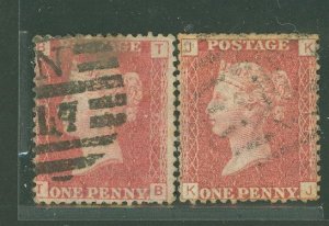 Great Britain #33 Used Multiple