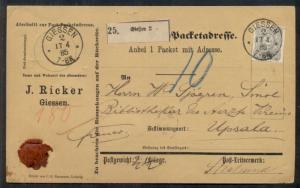 SWEDEN 1885 Postage Dues on GERMANY parcel card from GIESSEN to UPSALA, VF