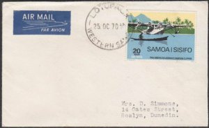 SAMOA 1971 cover LOTOFAGA cds...............................................T500