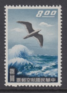 Taiwan C69 Bird MNH VF