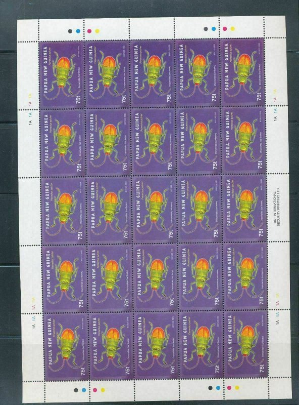 PAPUA NEW GUINEA 2005 INSECTS BEETLES Wildlife SET IN SHEETS(150 Stamps)(PAP 62)