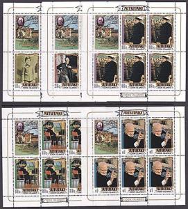 AITUTAKI 1974 Churchill Centenary set of 5 souvenir sheets MNH..............7074