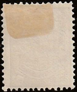 Persian/Iran Stamp, Scott# 354, MH, orange/red, HR, nice stamp, #Lc-354