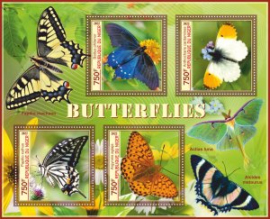 Stamps. Insects Butterflies Niger 2022 year 1+1 sheets