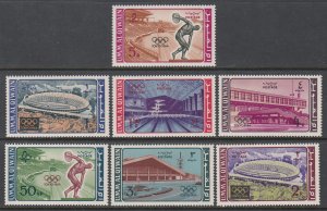 Umm Al Qiwain 19-25 Summer Olympics MNH VF