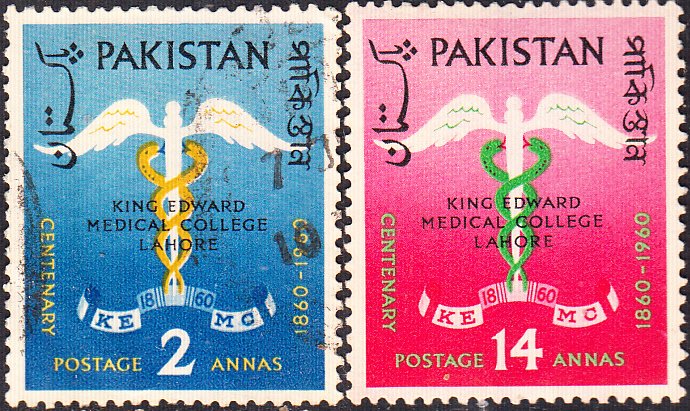 Pakistan #118-119  Used