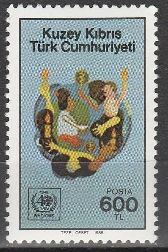 Turkey Northern Cyprus #239 MNH F-VF  (V1750)