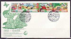 Brazil, Scott cat. 2370-2373. Ecology-U.N. Conference. First day cover. ^