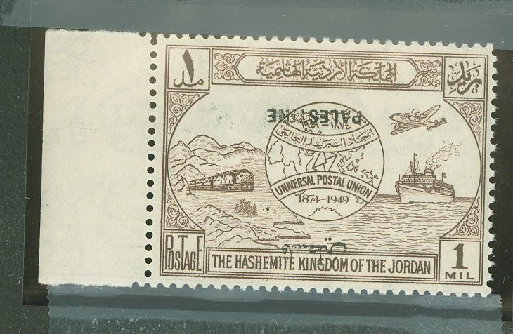 Jordan #N18 Mint (NH) Single