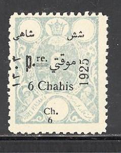 Iran 689 mint nh  - counterfit - SCV $ 10.00 (RS)