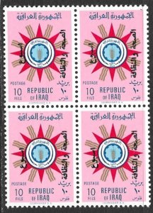 IRAQ  1959 Health and Sanitation Week Ovpt Issue BLOCK OF 4 Sc 252 MNH