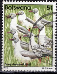 Botswana; 1982: Sc. # 307: O/Used Single Stamp