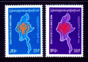 Burma - Scott #273-274 - MNH - Minor gum bumps - SCV $5.00