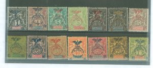 New Caledonia #66-80 Unused