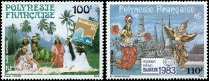 French Polynesia Scott #C200 - #C201 Complete Set of 2 Mint Hinged