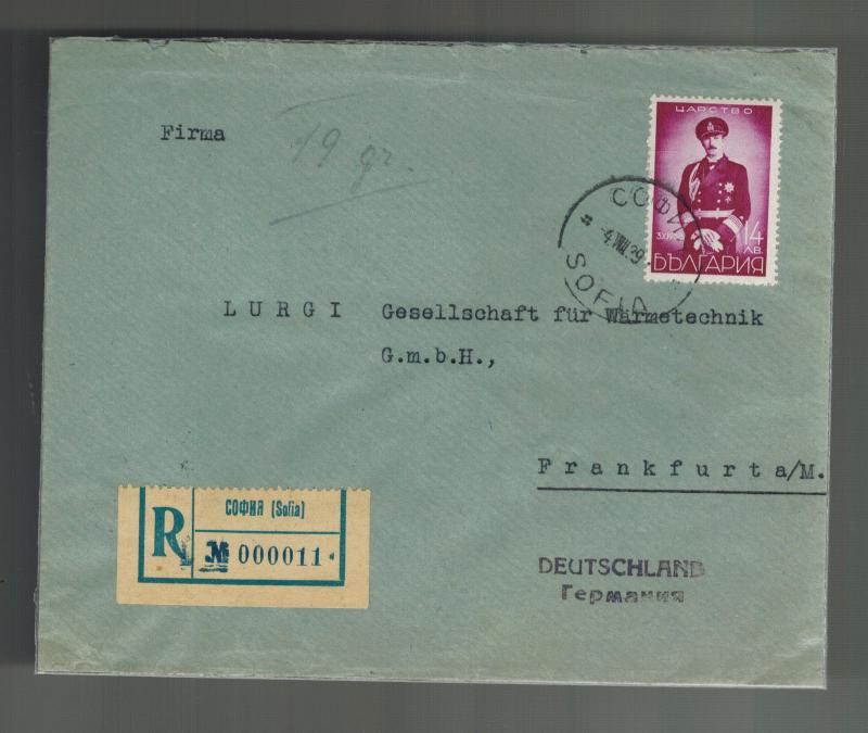 1939 Sofia Bulgaria Credit Bank Cover to Frankfurt Germany