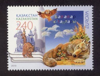 Kazakhstan Sc# 617 MNH Europa 2010