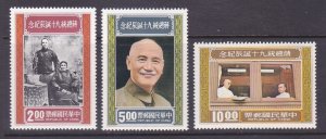 China 2023 1976 President Chiang Kai-shek 90th Anniversary of Birth Set of 3