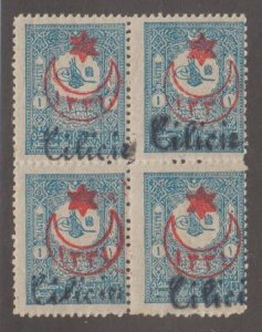 Cilicia - French Colonies Scott #53 Stamp - Mint Block of 4