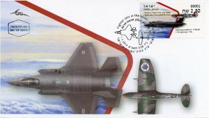 Israel 2019 FDC Fighter Jets Supermarine Spitfire Lightning 1v Aviation Stamps