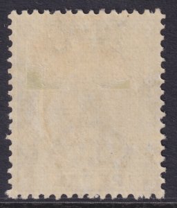 Sc# 91 Malaya Perak 12¢ Sultan Iskandar 1938 - 1941 MLMH CV: $13.00