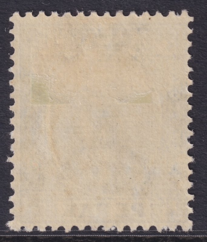Sc# 91 Malaya Perak 12¢ Sultan Iskandar 1938 - 1941 MLMH CV: $13.00