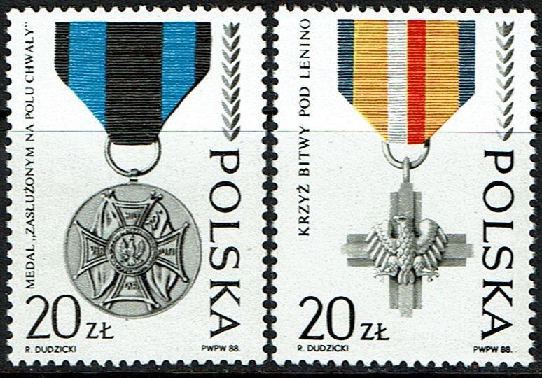 Poland #2869-70 MNH - Army Medals (1988)