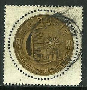 Malaysia #83, Used