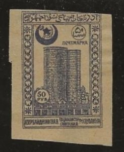 AZERBAIJAN SC #  20   MNH