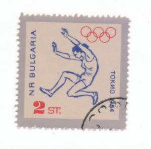 Bulgaria 1964  Scott 1367 CTO - 2s, Olympic games, Tokyo; Long jump